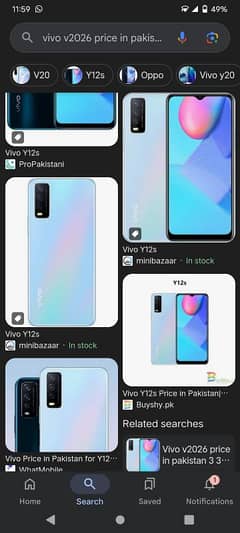 vivo