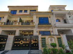 Find Your Ideal Prime Location House In Lahore Under Rs. 18500000