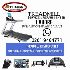 Treadmill Repair|Electric Treadmill|