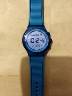 Al FAJR Watches