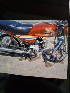 Honda CD 70 cc Mode 2014 contact number 03014929451