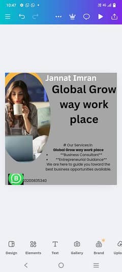 work from home opportunity