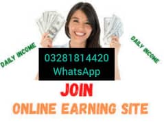 online work from home