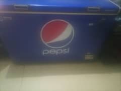 Deep freezer