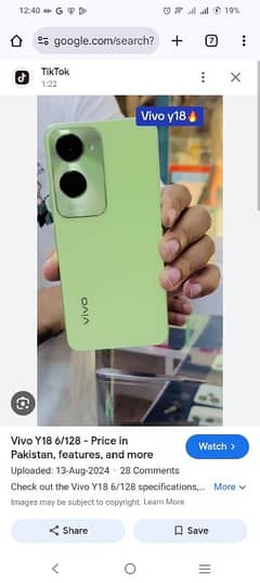 vivo