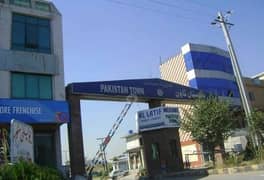 27 marla plot phase 1 pakistan town up for Sale