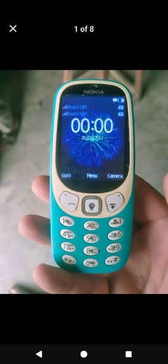 Nokia