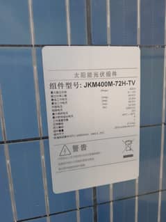 Used Solar Panels – 6× Jinko JKM400M‑72H‑TV 400W + 4× LONGi 375W