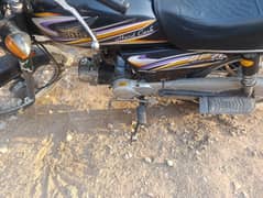 super power bike