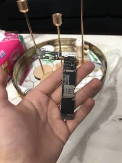 Parts