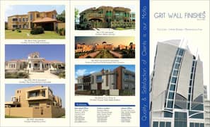 Rock wall graphic  -Auto graphic-Outdoor Rock Wall
