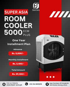 Super Asia ECM - 5000 Air Cooler Available  On Easy Installment Plan