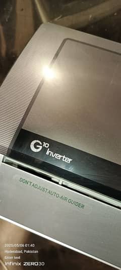 Gree inverter