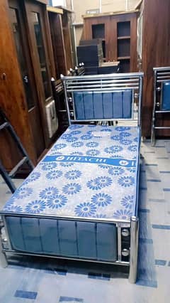 Single Size Beds