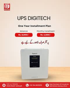 UPS Digitech Available  On Easy Installment Plan