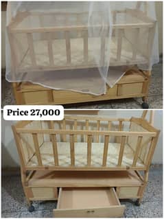 Kids Cot | Baby Crib | Baby Furniture | Baby Bed | Baby Cot