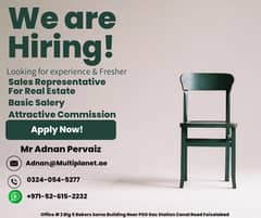 We're Hiring – Experienced Real Estate Agents in Pakistan 