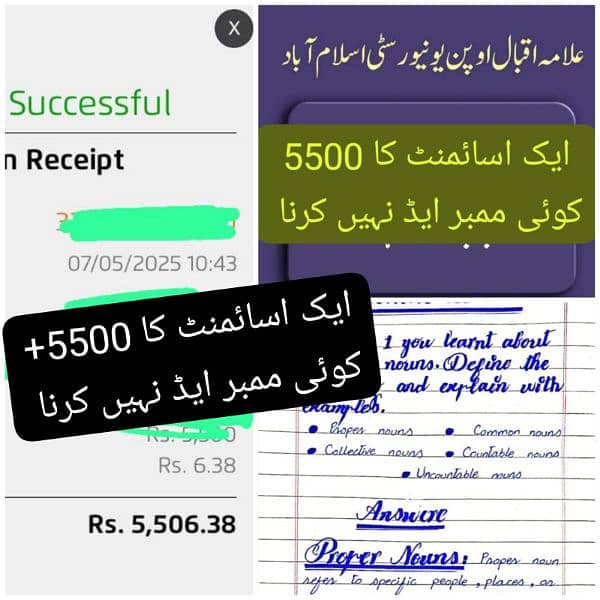 Handwriting Assignment Content Writing And Data Entry Work 0