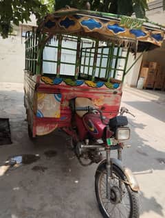 Lodar Rickshaw Burewala Badi