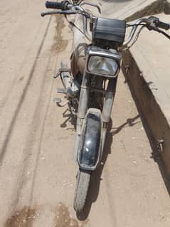 Yamaha Dhoom 70cc