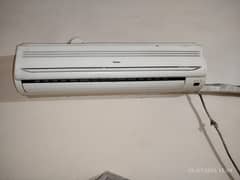 Haier