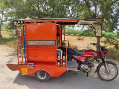 Rikshaw united