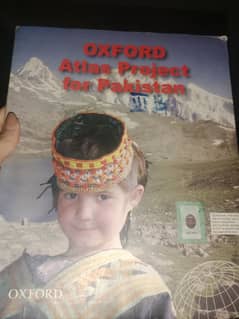atlas oxford book