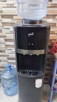 homepage water dispenser