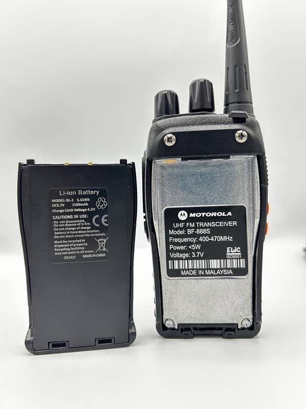 WALKIE TALKIE\HIKING ITEMS\INTERCOM\WIRELESS\KHAN AMERICAN TOOLS 13