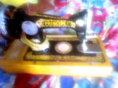 Sewing