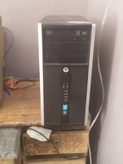 New computer sell