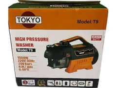 Tokyo High Pressure Car Washer Jet - 200 Bar induction Motor