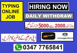 simple typing jobs for boys and girls