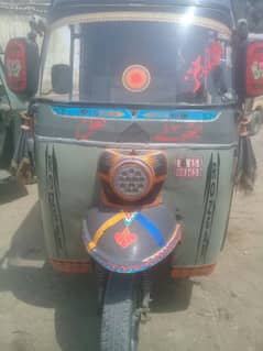 rozgar  03122501963