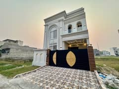 3 Years Installment Plan Luxury 5 Marla Brand New House In Park View City Lahore
