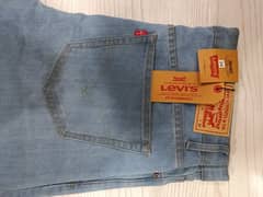 Premium Quality Jeans, Denim pents