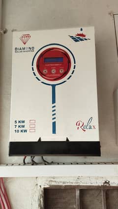 Diamond 7kw local inverter