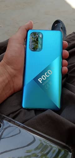 POCO