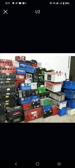 Sale old batteries / Scrap Battery / Old Ac window AC / OLD Computer