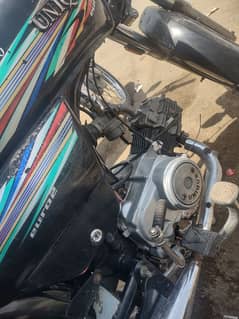 03173932277 engine ok ha call Kara number pa