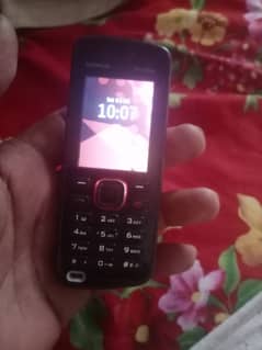 Nokia