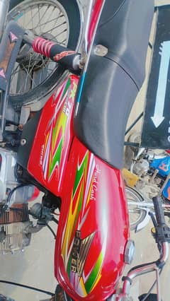 Power