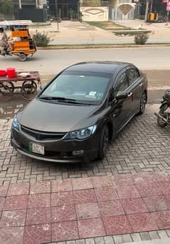Honda Civic Prosmetic 2007
