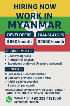 Devoloper jobs