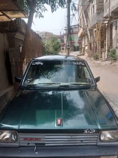 Suzuki FX 1985