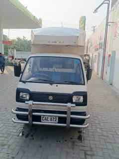 Suzuki Ravi 2021