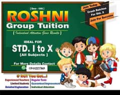 Roshni
