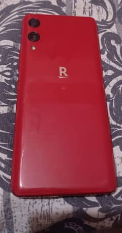 Rakuten