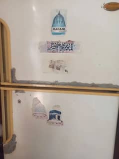National Fridge No Frost