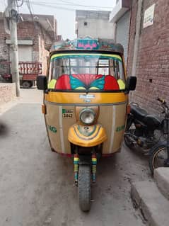 Tezraftar  riksha